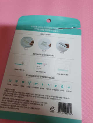 먼지님이 올린 리뷰 사진 2