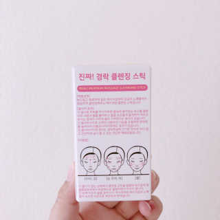 반달토끼님이 올린 리뷰 사진 4