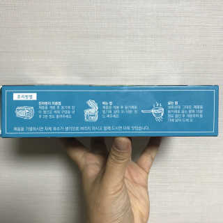 juuuuuuhuuuuu님이 올린 리뷰 사진 2