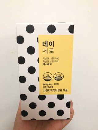 뚜비뚜밥님이 올린 리뷰 사진 2