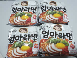 라면 그대로가 제일 맛있는 더엄마라면 — 5점을 준 리뷰어가 2019년 7월 올린 사용 사진