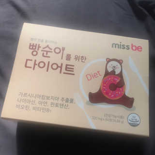 연중님이 올린 리뷰 사진 1