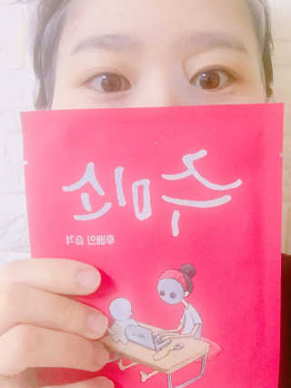 노다희님이 올린 리뷰 사진 1