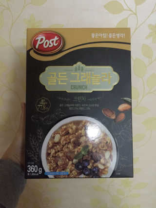 정명운님이 올린 리뷰 사진 2