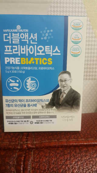 메이준뉴트리 이승남 원장의 더블액션 프리바이오틱스 — 5점을 준 리뷰어가 2020년 3월 올린 사용 사진