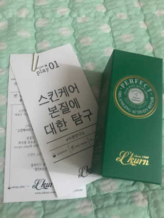 최민수님이 올린 리뷰 사진 2