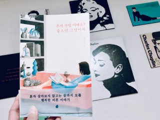 minahjjing님이 올린 리뷰 사진 3