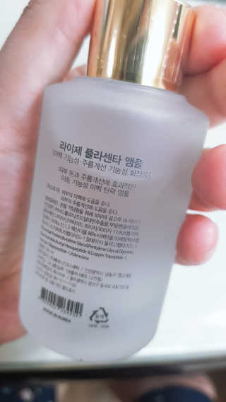 꽃다운하늘맘님이 올린 리뷰 사진 2