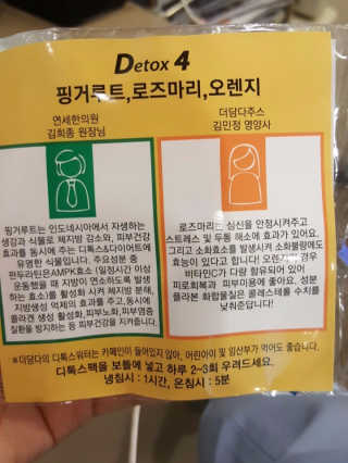꽃요미님이 올린 리뷰 사진 4