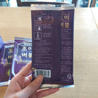 루나님이 올린 리뷰 사진 4
