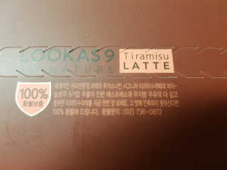 핑크레몬님이 올린 리뷰 사진 3