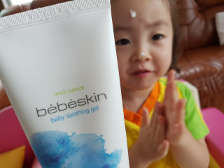 채아채윤맘님이 올린 리뷰 사진 1