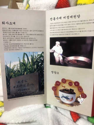 PosWnd님이 올린 리뷰 사진 4