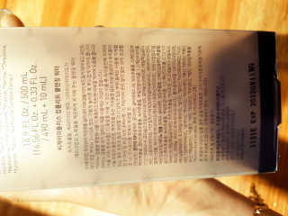 또뇽이님이 올린 리뷰 사진 3