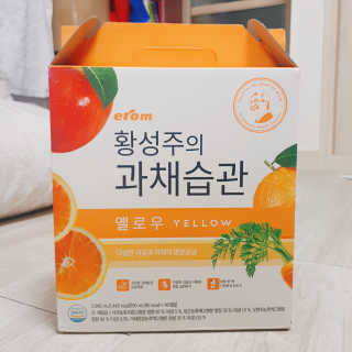 이롬 황성주의 과채습관 옐로우,퍼플_랜덤1종,190mlX16개입 — 5점을 준 리뷰어가 2019년 5월 올린 사용 사진