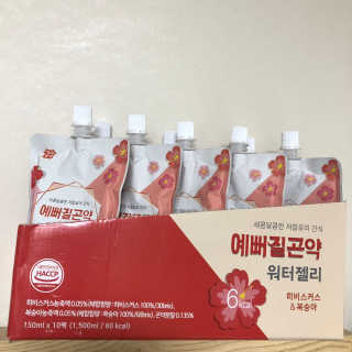 칸쵸님이 올린 리뷰 사진 3