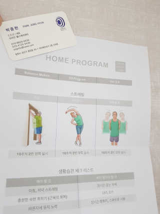 블리님이 올린 리뷰 사진 2