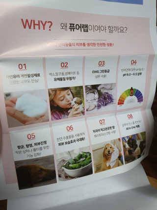 한지아님이 올린 리뷰 사진 3