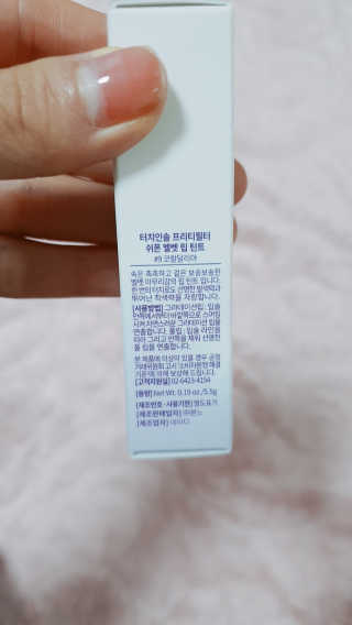 볼빵이어무이님이 올린 리뷰 사진 4
