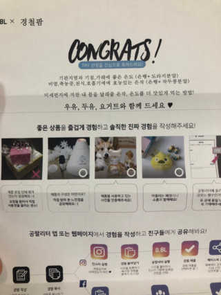 예어닝님이 올린 리뷰 사진 1