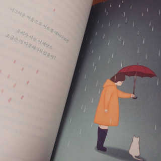 흑언니님이 올린 리뷰 사진 3