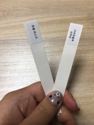 LeeYeonJin님이 올린 리뷰 사진 2