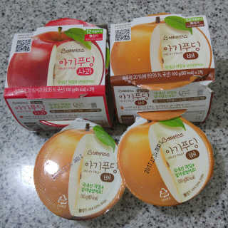 JinHwa님이 올린 리뷰 사진 1