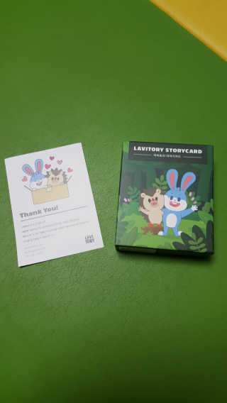윤서마미님이 올린 리뷰 사진 1