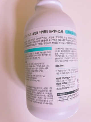 tastegood님이 올린 리뷰 사진 3