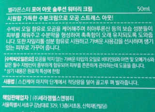 쮸쮸바님이 올린 리뷰 사진 1