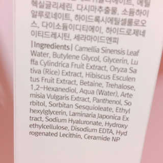 namiiglow님이 올린 리뷰 사진 3