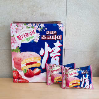tomaya1004님이 올린 리뷰 사진 1