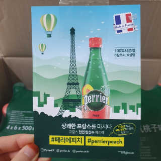 여온님이 올린 리뷰 사진 4