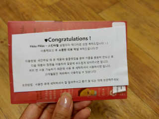 카메님이 올린 리뷰 사진 2