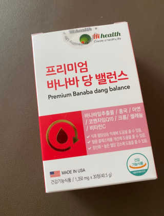 persona님이 올린 리뷰 사진 2