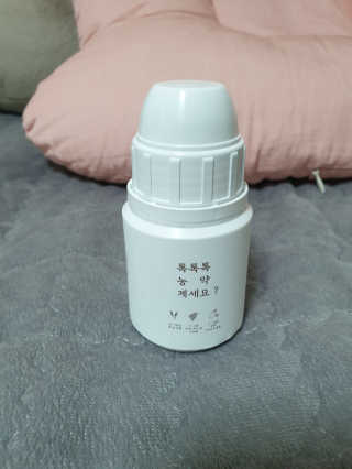 서하사랑맘님이 올린 리뷰 사진 1