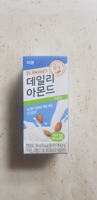 푸카카님이 올린 리뷰 사진 1