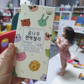 로하맘님이 올린 리뷰 사진 1