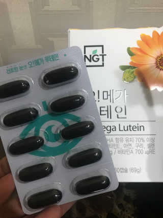 네츄럴굿띵스 오!메가루테인 60일분 — 5점을 준 리뷰어가 2018년 5월 올린 사용 사진
