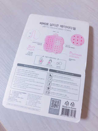 찌냥님이 올린 리뷰 사진 2