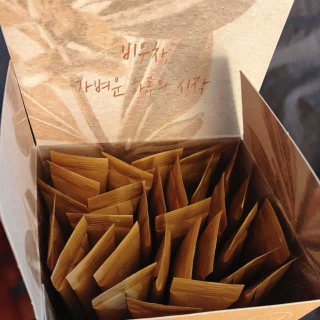 비우차 30포 리뷰 사진