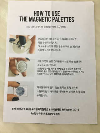 조효림님이 올린 리뷰 사진 4