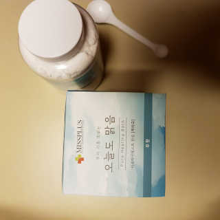 선유맘님이 올린 리뷰 사진 1