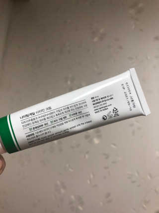 정다운님이 올린 리뷰 사진 2