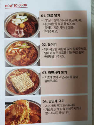 보리보리님이 올린 리뷰 사진 3