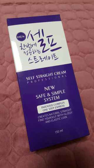SIENA님이 올린 리뷰 사진 1