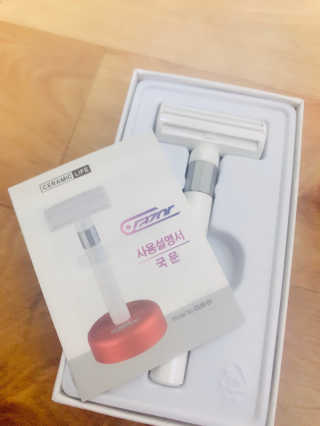 윤이잉님이 올린 리뷰 사진 1