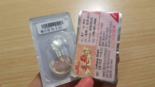 Rani님이 올린 리뷰 사진 1
