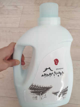 제로님이 올린 리뷰 사진 1