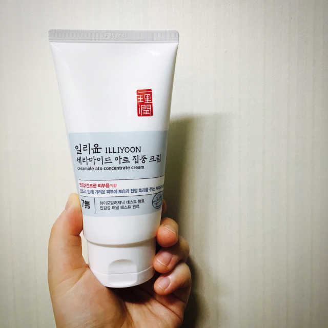 세라마이드 아토 집중 크림 리뷰 사진